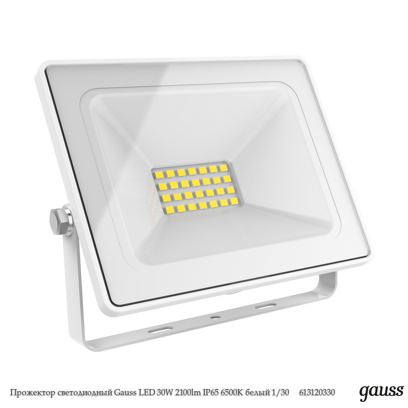Прожектор светодиодный Gauss LED 30W 2100lm IP65 6500К белый 1/30     613120330